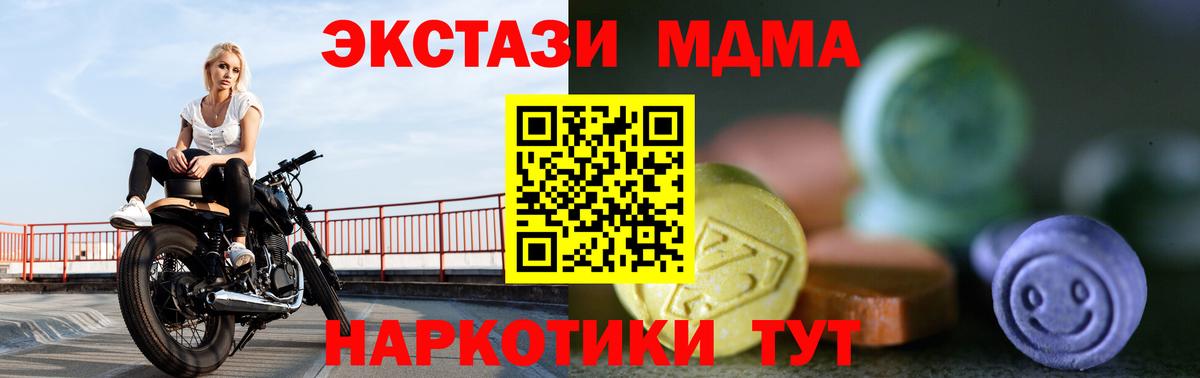А ПВП Севастополь
