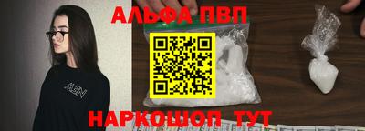 соль курить ск Комсомольск-на-Амуре