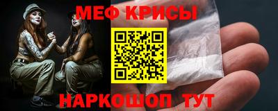 соль курить ск Комсомольск-на-Амуре