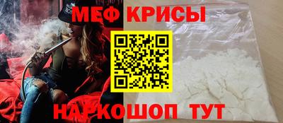 соль курить ск Комсомольск-на-Амуре