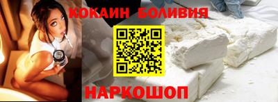 таблы Конаково