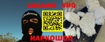 таблы Конаково