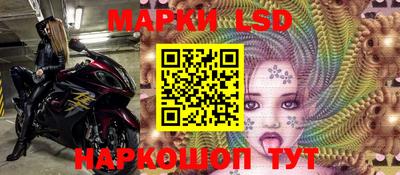 таблы Конаково