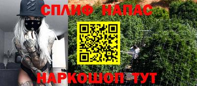 таблы Конаково