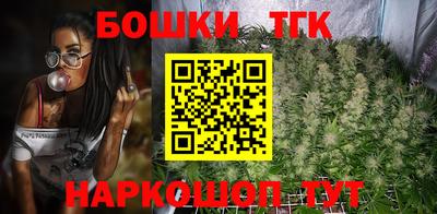 таблы Конаково