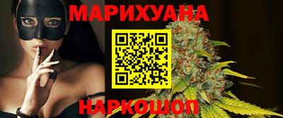 прущий лед Коммунар