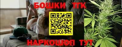 таблы Конаково