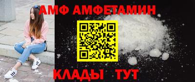 таблы Конаково