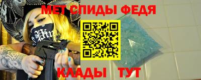 таблы Конаково