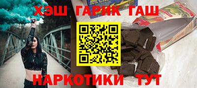таблы Конаково