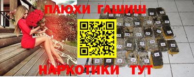 таблы Конаково