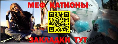 соль курить ск Комсомольск-на-Амуре